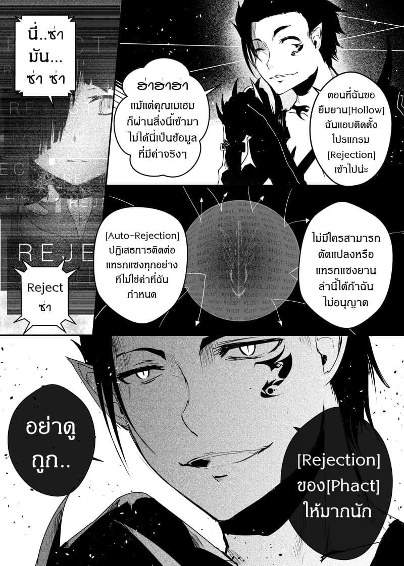 Manga-lc-com อ่านมังงะ อ่านการ์ตูน ออนไลน์ ฟรี Path A waY ตอนที่ 1 2 3 4 5 6 7 8 9 10 11 12 13 14 ฟรี ไม่มีโฆษณา Manga-lc - อ่าน มังงะ อ่าน การ์ตูน ออนไลน์ อ่านมังงะ ฟรี