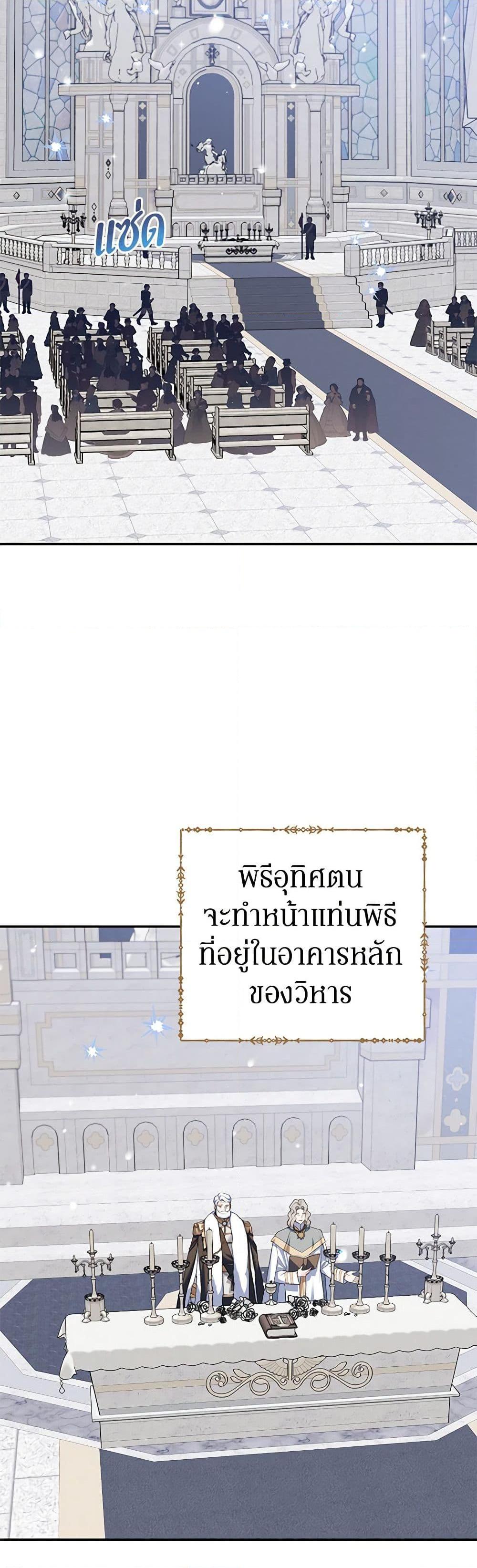 Manga-lc-com อ่านมังงะ อ่านการ์ตูน ออนไลน์ ฟรี A Divorced Evil Lady Bakes Cakes ตอนที่ 1 2 3 4 5 6 7 8 9 10 11 12 13 14 ฟรี ไม่มีโฆษณา Manga-lc - อ่าน มังงะ อ่าน การ์ตูน ออนไลน์ อ่านมังงะ ฟรี