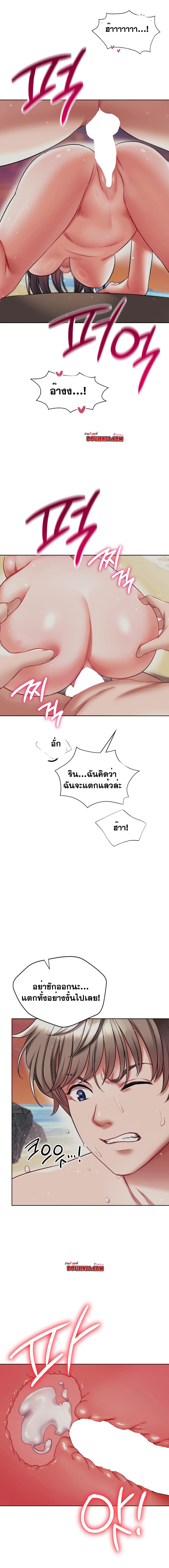 Doujin-Lc- อ่าน โดจิน มังฮวา เกาหลี ญี่ปุ่น จีน แปลไทย My Stowaway Diary ตอนที่ 1 2 3 4 5 6 7 8 9 10 11 12 13 14 ฟรี ไม่มีโฆษณา อ่าน โดจิน Manhwa เกาหลี ญี่ปุ่น จีน เรามีครบ คัดมาให้เน้นๆ โดจิน 18+ รับประกันความฟินโดย  Doujin Lc