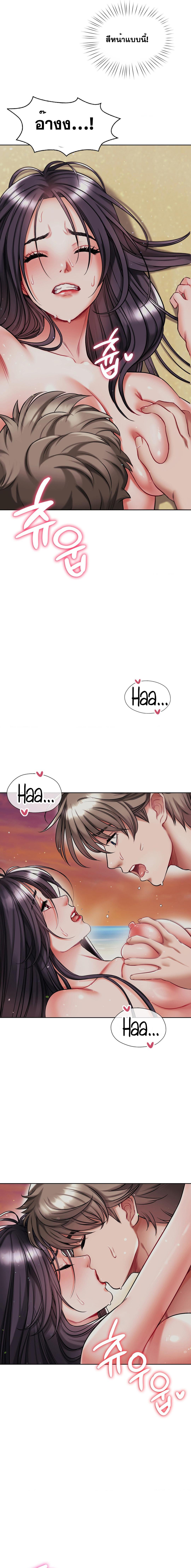 Doujin-Lc- อ่าน โดจิน มังฮวา เกาหลี ญี่ปุ่น จีน แปลไทย My Stowaway Diary ตอนที่ 1 2 3 4 5 6 7 8 9 10 11 12 13 14 ฟรี ไม่มีโฆษณา อ่าน โดจิน Manhwa เกาหลี ญี่ปุ่น จีน เรามีครบ คัดมาให้เน้นๆ โดจิน 18+ รับประกันความฟินโดย  Doujin Lc