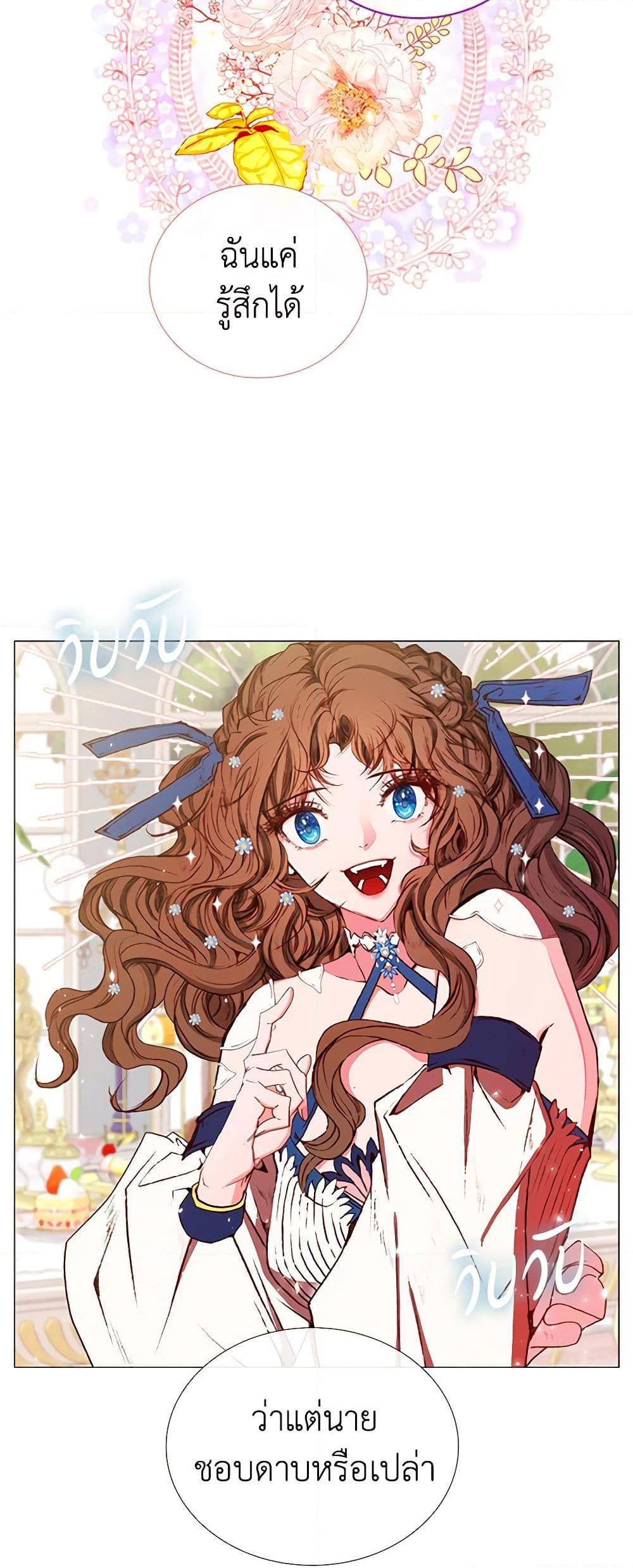 Manga-lc-com อ่านมังงะ อ่านการ์ตูน ออนไลน์ ฟรี I Became the Ugly Lady ตอนที่ 1 2 3 4 5 6 7 8 9 10 11 12 13 14 ฟรี ไม่มีโฆษณา Manga-lc - อ่าน มังงะ อ่าน การ์ตูน ออนไลน์ อ่านมังงะ ฟรี