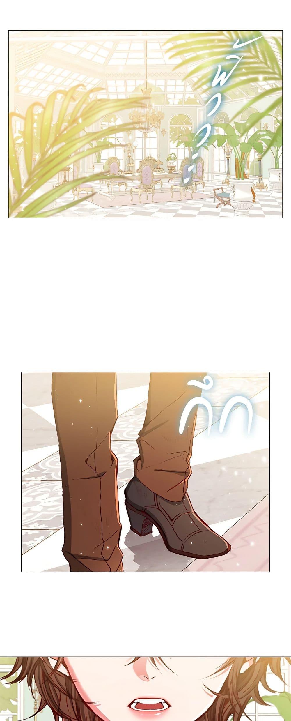 Manga-lc-com อ่านมังงะ อ่านการ์ตูน ออนไลน์ ฟรี I Became the Ugly Lady ตอนที่ 1 2 3 4 5 6 7 8 9 10 11 12 13 14 ฟรี ไม่มีโฆษณา Manga-lc - อ่าน มังงะ อ่าน การ์ตูน ออนไลน์ อ่านมังงะ ฟรี