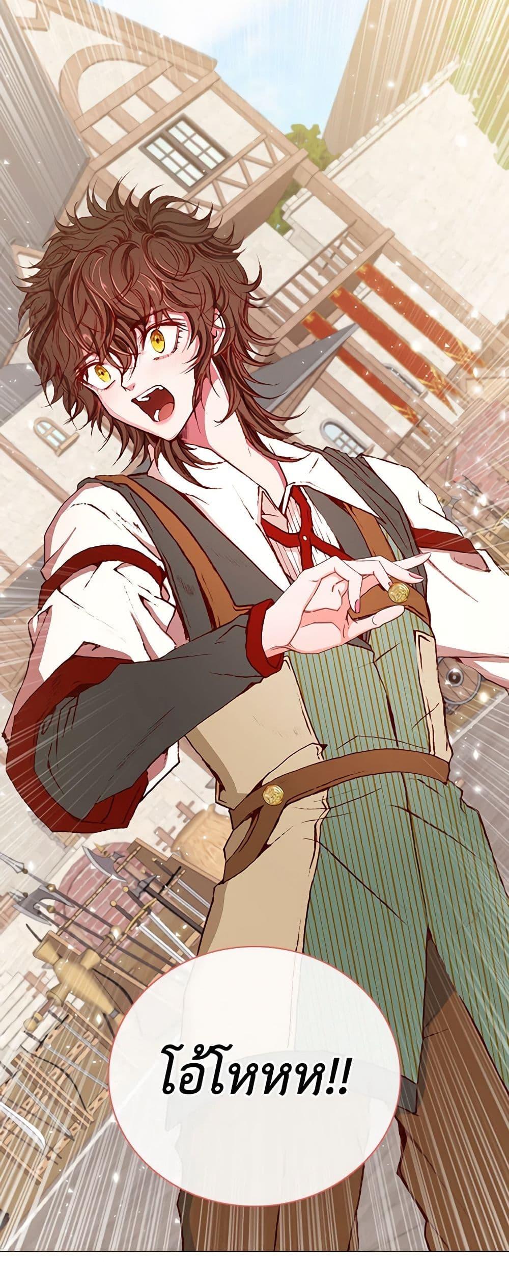Manga-lc-com อ่านมังงะ อ่านการ์ตูน ออนไลน์ ฟรี I Became the Ugly Lady ตอนที่ 1 2 3 4 5 6 7 8 9 10 11 12 13 14 ฟรี ไม่มีโฆษณา Manga-lc - อ่าน มังงะ อ่าน การ์ตูน ออนไลน์ อ่านมังงะ ฟรี