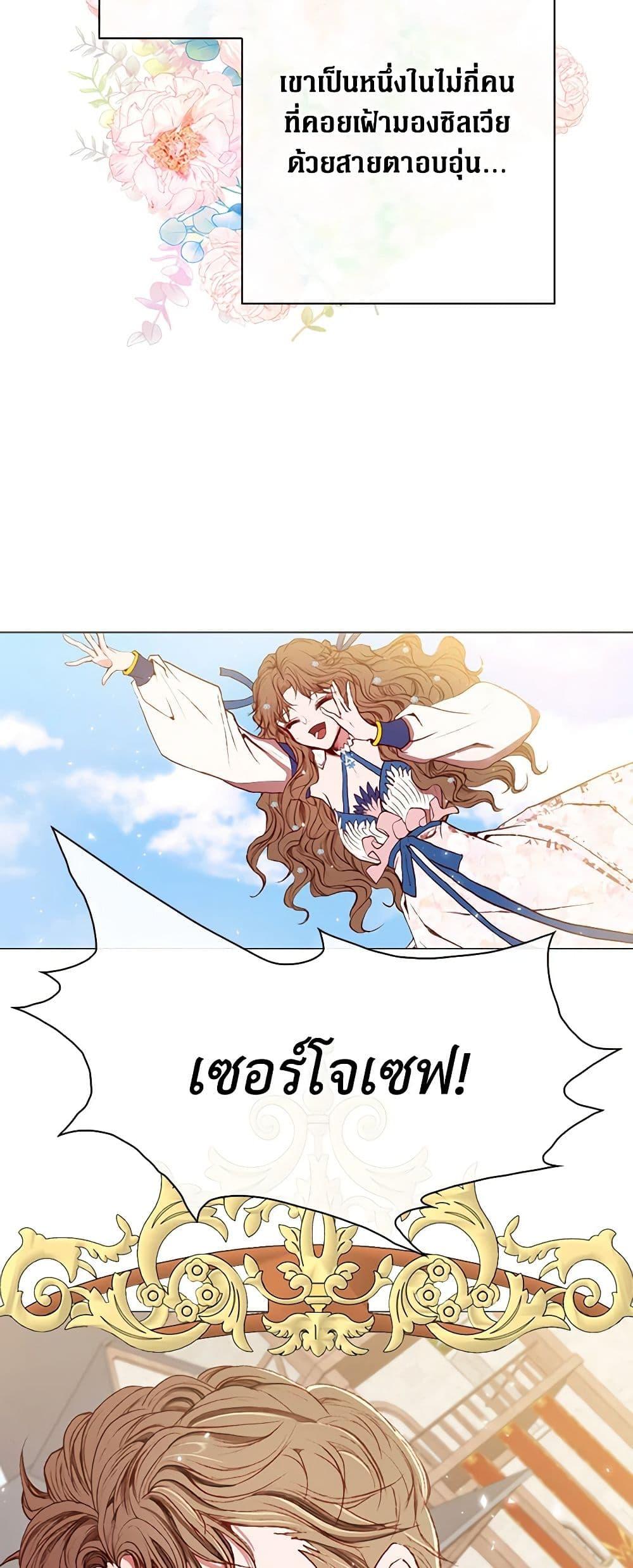 Manga-lc-com อ่านมังงะ อ่านการ์ตูน ออนไลน์ ฟรี I Became the Ugly Lady ตอนที่ 1 2 3 4 5 6 7 8 9 10 11 12 13 14 ฟรี ไม่มีโฆษณา Manga-lc - อ่าน มังงะ อ่าน การ์ตูน ออนไลน์ อ่านมังงะ ฟรี