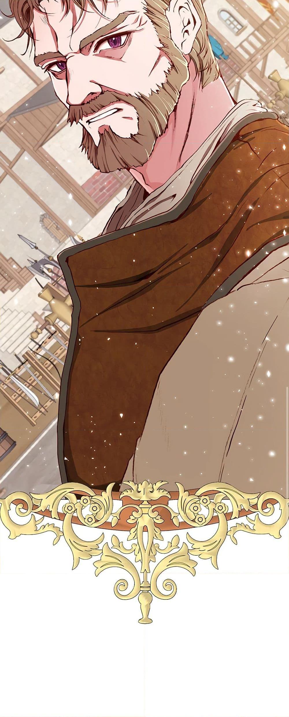 Manga-lc-com อ่านมังงะ อ่านการ์ตูน ออนไลน์ ฟรี I Became the Ugly Lady ตอนที่ 1 2 3 4 5 6 7 8 9 10 11 12 13 14 ฟรี ไม่มีโฆษณา Manga-lc - อ่าน มังงะ อ่าน การ์ตูน ออนไลน์ อ่านมังงะ ฟรี