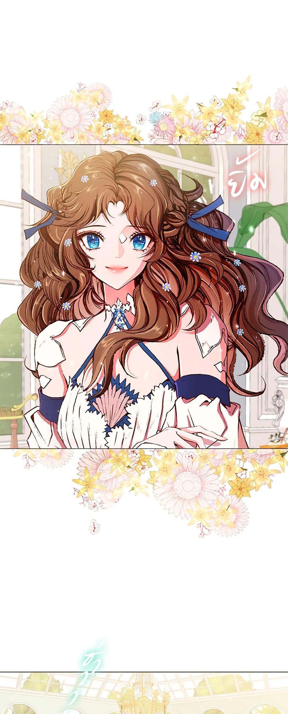 Manga-lc-com อ่านมังงะ อ่านการ์ตูน ออนไลน์ ฟรี I Became the Ugly Lady ตอนที่ 1 2 3 4 5 6 7 8 9 10 11 12 13 14 ฟรี ไม่มีโฆษณา Manga-lc - อ่าน มังงะ อ่าน การ์ตูน ออนไลน์ อ่านมังงะ ฟรี