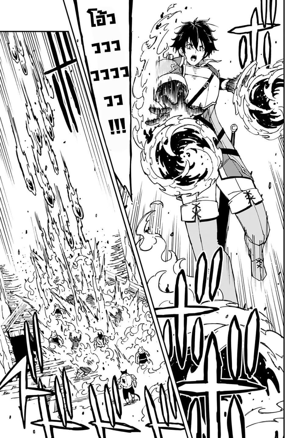 Manga-lc-com อ่านมังงะ อ่านการ์ตูน ออนไลน์ ฟรี Genkai Level 1 kara no Nariagari Saijaku Level no Ore ga Isekai Saikyou ni Naru made ตอนที่ 1 2 3 4 5 6 7 8 9 10 11 12 13 14 ฟรี ไม่มีโฆษณา Manga-lc - อ่าน มังงะ อ่าน การ์ตูน ออนไลน์ อ่านมังงะ ฟรี
