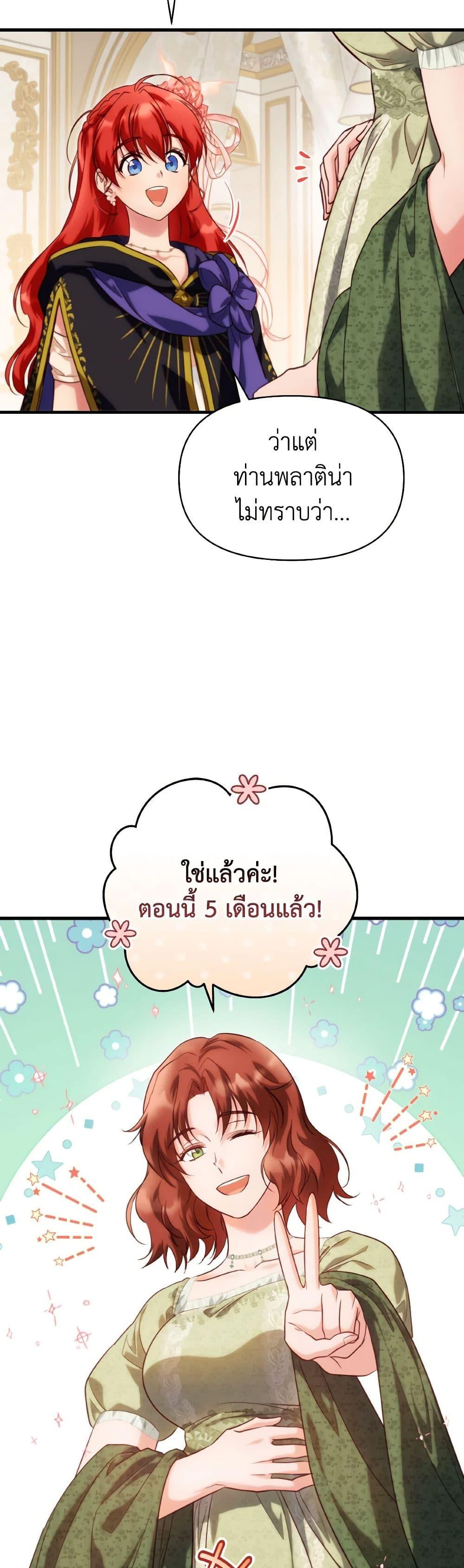 Manga-lc-com อ่านมังงะ อ่านการ์ตูน ออนไลน์ ฟรี Finding My Father’s Son ตอนที่ 1 2 3 4 5 6 7 8 9 10 11 12 13 14 ฟรี ไม่มีโฆษณา Manga-lc - อ่าน มังงะ อ่าน การ์ตูน ออนไลน์ อ่านมังงะ ฟรี