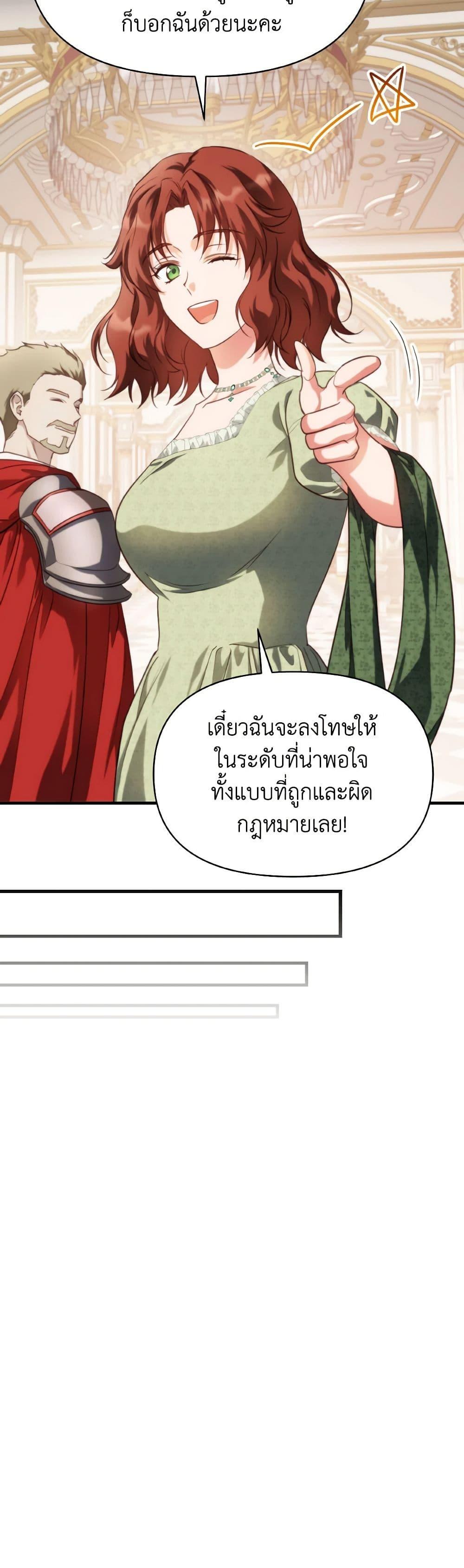 Manga-lc-com อ่านมังงะ อ่านการ์ตูน ออนไลน์ ฟรี Finding My Father’s Son ตอนที่ 1 2 3 4 5 6 7 8 9 10 11 12 13 14 ฟรี ไม่มีโฆษณา Manga-lc - อ่าน มังงะ อ่าน การ์ตูน ออนไลน์ อ่านมังงะ ฟรี