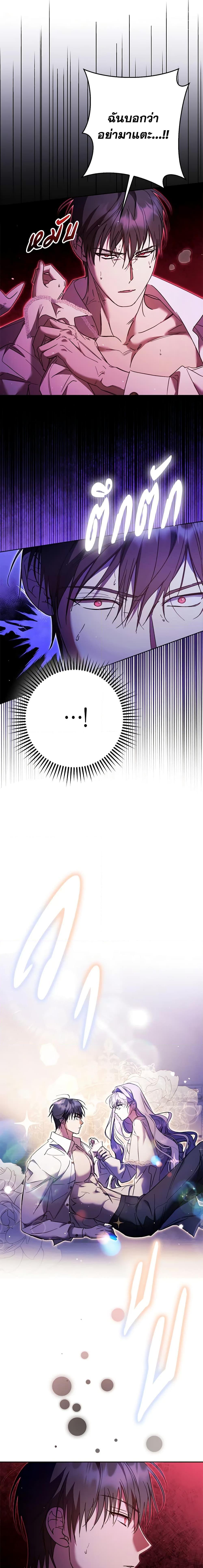 Manga-lc-com อ่านมังงะ อ่านการ์ตูน ออนไลน์ ฟรี An Extra Stole the Male Leads ตอนที่ 1 2 3 4 5 6 7 8 9 10 11 12 13 14 ฟรี ไม่มีโฆษณา Manga-lc - อ่าน มังงะ อ่าน การ์ตูน ออนไลน์ อ่านมังงะ ฟรี