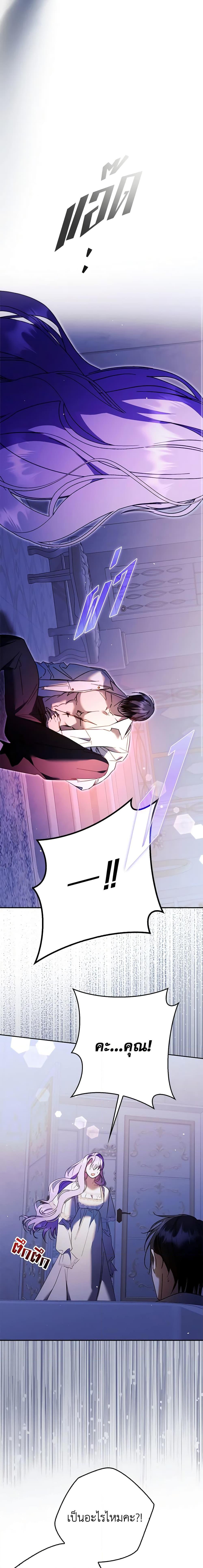 Manga-lc-com อ่านมังงะ อ่านการ์ตูน ออนไลน์ ฟรี An Extra Stole the Male Leads ตอนที่ 1 2 3 4 5 6 7 8 9 10 11 12 13 14 ฟรี ไม่มีโฆษณา Manga-lc - อ่าน มังงะ อ่าน การ์ตูน ออนไลน์ อ่านมังงะ ฟรี