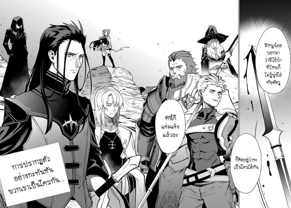 Manga-lc-com อ่านมังงะ อ่านการ์ตูน ออนไลน์ ฟรี Ore wa Subete wo “Parry” Suru ตอนที่ 1 2 3 4 5 6 7 8 9 10 11 12 13 14 ฟรี ไม่มีโฆษณา Manga-lc - อ่าน มังงะ อ่าน การ์ตูน ออนไลน์ อ่านมังงะ ฟรี