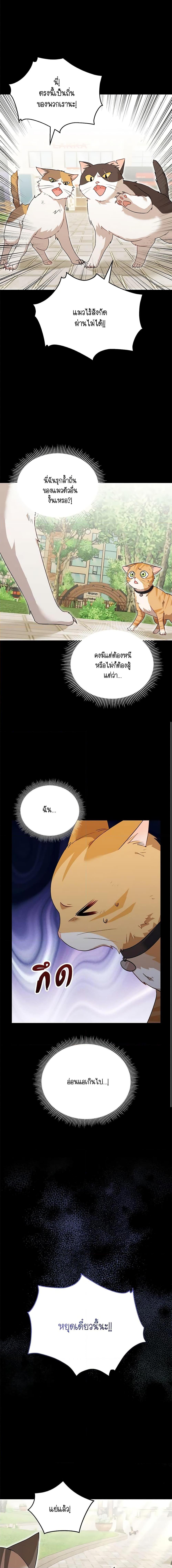 Manga-lc-com อ่านมังงะ อ่านการ์ตูน ออนไลน์ ฟรี Hello! Veterinarian! ตอนที่ 1 2 3 4 5 6 7 8 9 10 11 12 13 14 ฟรี ไม่มีโฆษณา Manga-lc - อ่าน มังงะ อ่าน การ์ตูน ออนไลน์ อ่านมังงะ ฟรี