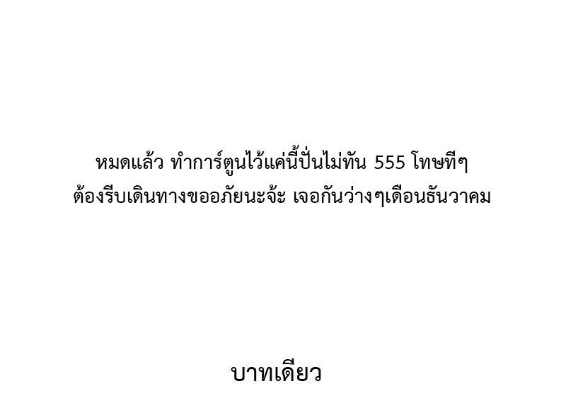 Manga-lc-com อ่านมังงะ อ่านการ์ตูน ออนไลน์ ฟรี Doupo Cangqiong ตอนที่ 1 2 3 4 5 6 7 8 9 10 11 12 13 14 ฟรี ไม่มีโฆษณา Manga-lc - อ่าน มังงะ อ่าน การ์ตูน ออนไลน์ อ่านมังงะ ฟรี