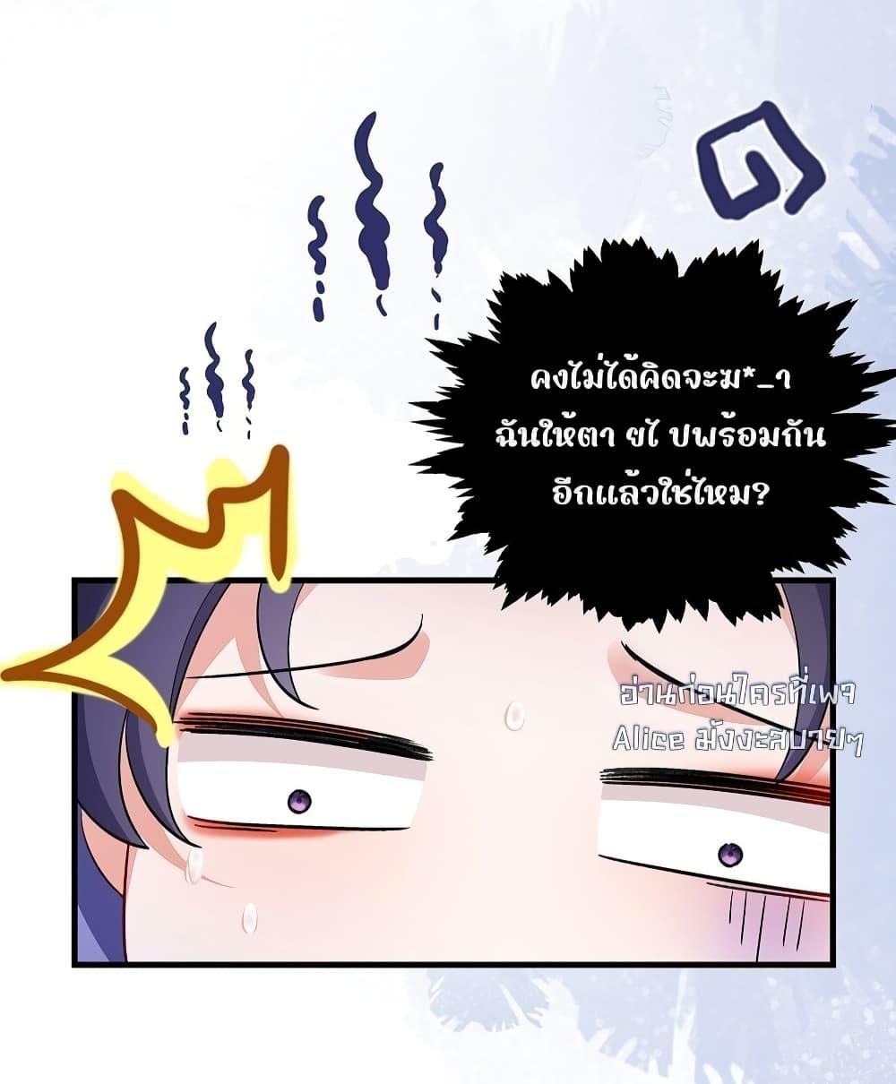 Manga-lc-com อ่านมังงะ อ่านการ์ตูน ออนไลน์ ฟรี Traveltothef ตอนที่ 1 2 3 4 5 6 7 8 9 10 11 12 13 14 ฟรี ไม่มีโฆษณา Manga-lc - อ่าน มังงะ อ่าน การ์ตูน ออนไลน์ อ่านมังงะ ฟรี