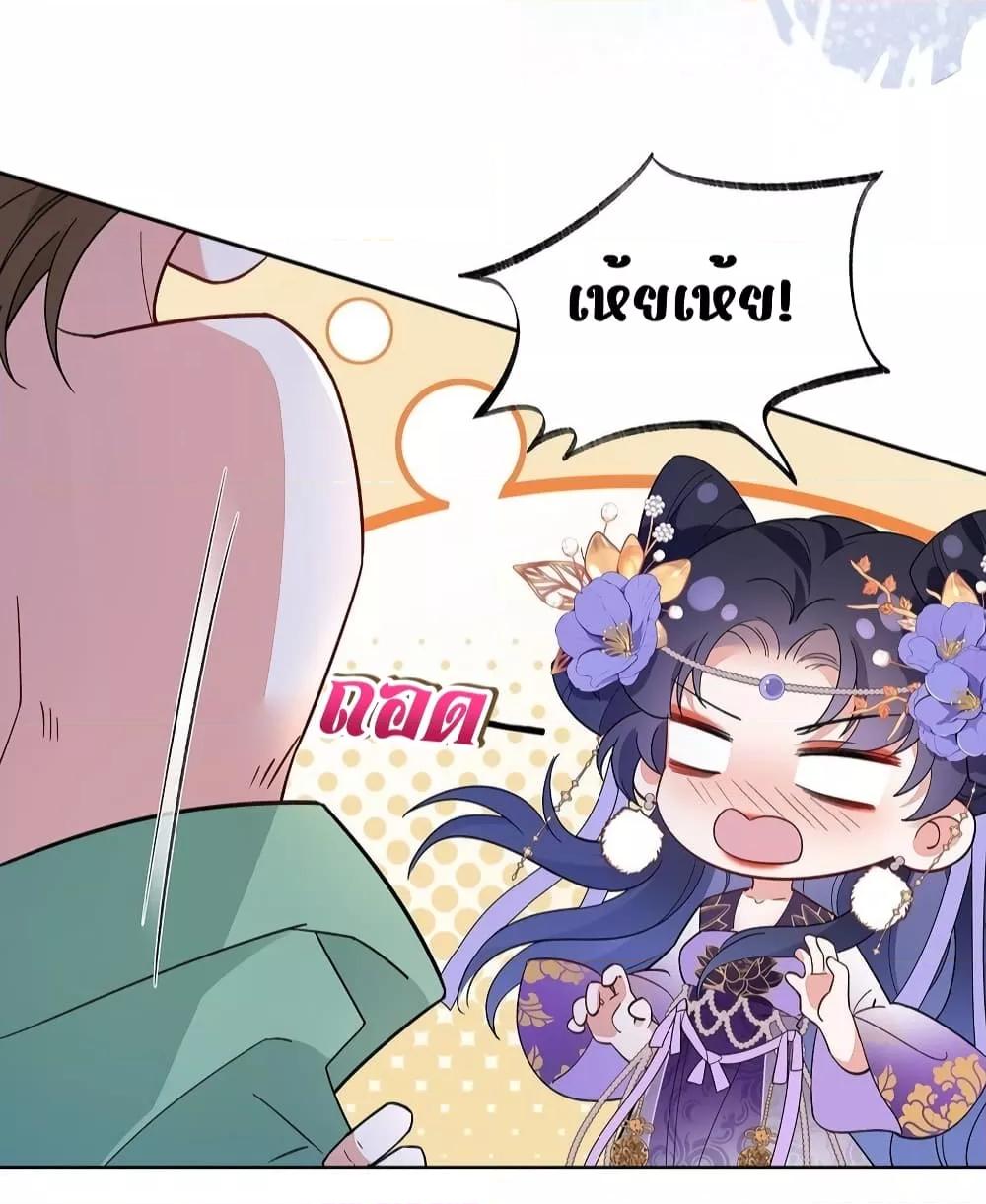 Manga-lc-com อ่านมังงะ อ่านการ์ตูน ออนไลน์ ฟรี Traveltothef ตอนที่ 1 2 3 4 5 6 7 8 9 10 11 12 13 14 ฟรี ไม่มีโฆษณา Manga-lc - อ่าน มังงะ อ่าน การ์ตูน ออนไลน์ อ่านมังงะ ฟรี