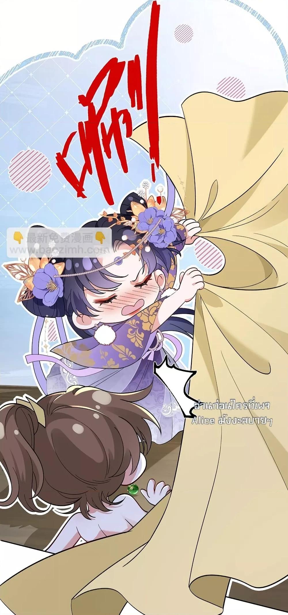 Manga-lc-com อ่านมังงะ อ่านการ์ตูน ออนไลน์ ฟรี Traveltothef ตอนที่ 1 2 3 4 5 6 7 8 9 10 11 12 13 14 ฟรี ไม่มีโฆษณา Manga-lc - อ่าน มังงะ อ่าน การ์ตูน ออนไลน์ อ่านมังงะ ฟรี