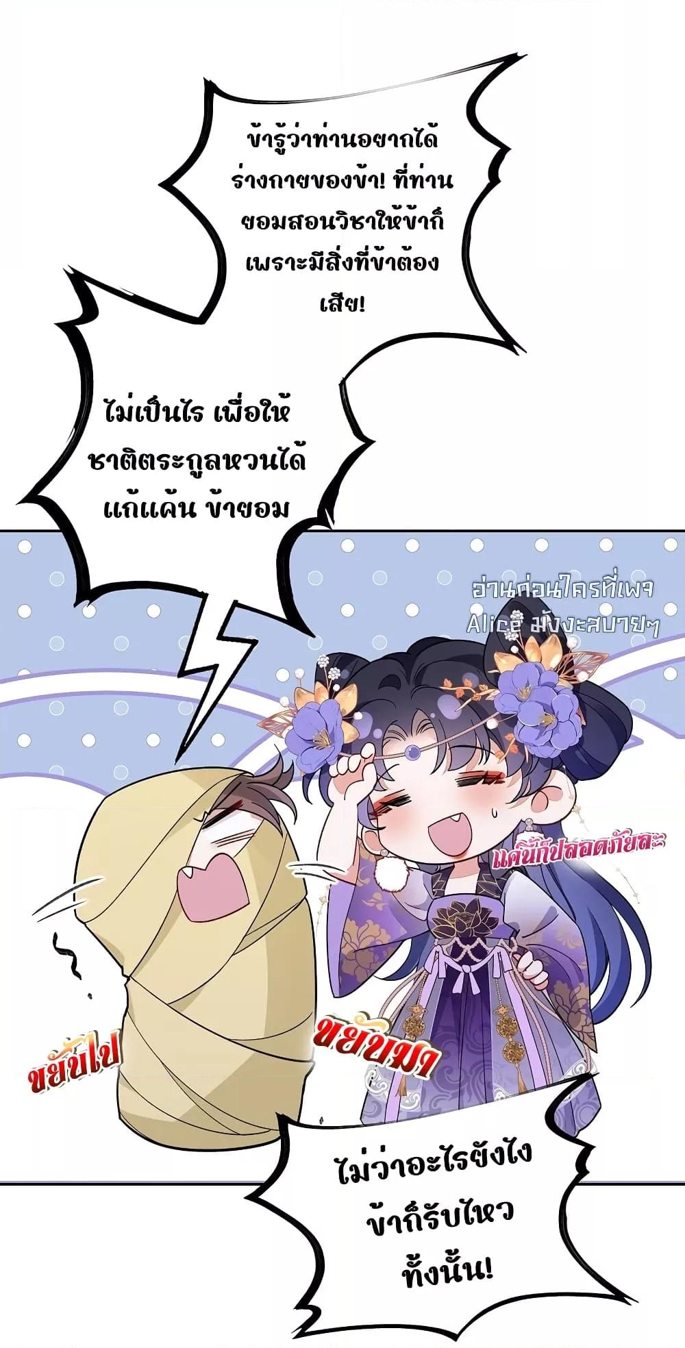 Manga-lc-com อ่านมังงะ อ่านการ์ตูน ออนไลน์ ฟรี Traveltothef ตอนที่ 1 2 3 4 5 6 7 8 9 10 11 12 13 14 ฟรี ไม่มีโฆษณา Manga-lc - อ่าน มังงะ อ่าน การ์ตูน ออนไลน์ อ่านมังงะ ฟรี