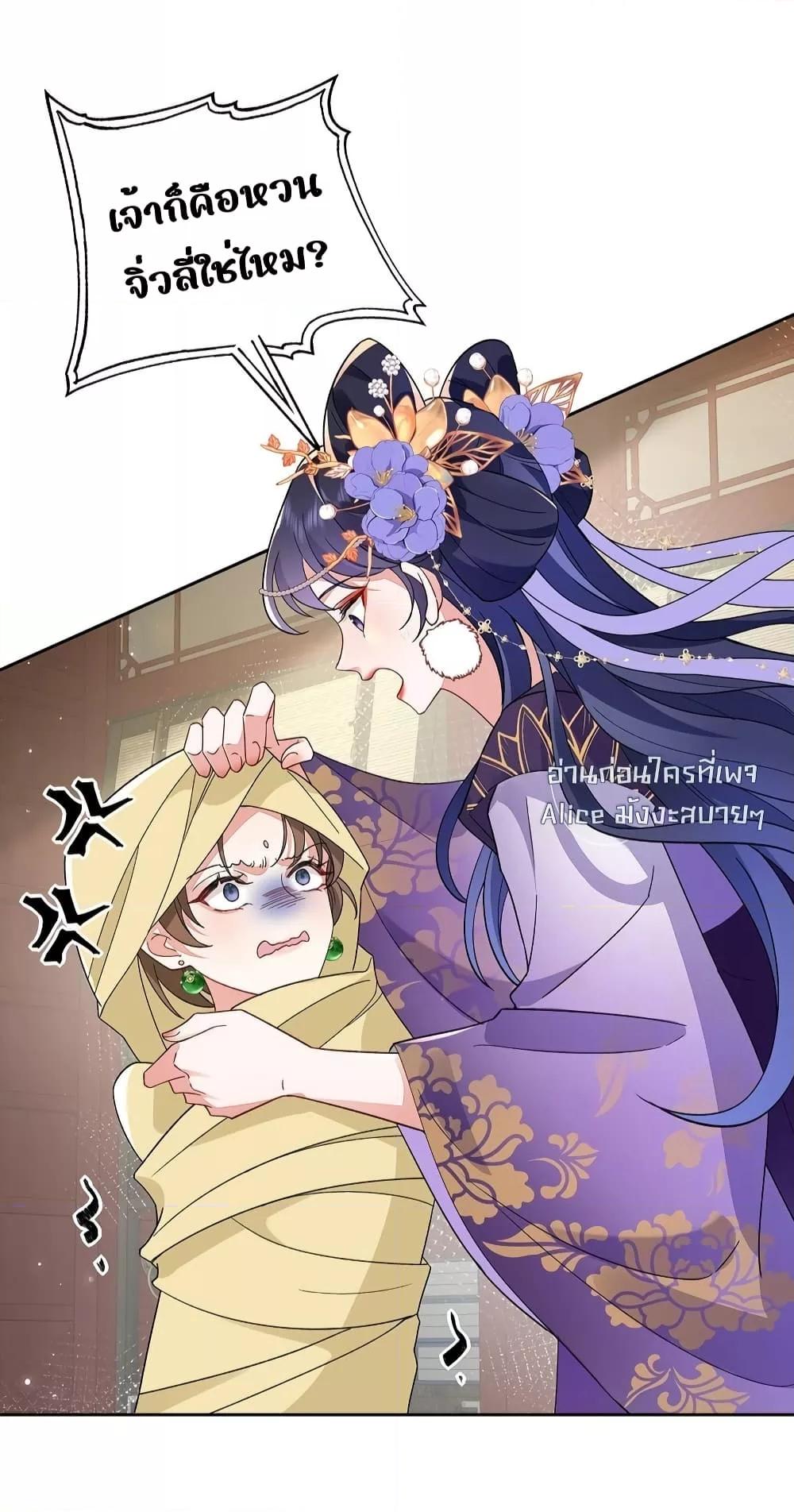 Manga-lc-com อ่านมังงะ อ่านการ์ตูน ออนไลน์ ฟรี Traveltothef ตอนที่ 1 2 3 4 5 6 7 8 9 10 11 12 13 14 ฟรี ไม่มีโฆษณา Manga-lc - อ่าน มังงะ อ่าน การ์ตูน ออนไลน์ อ่านมังงะ ฟรี