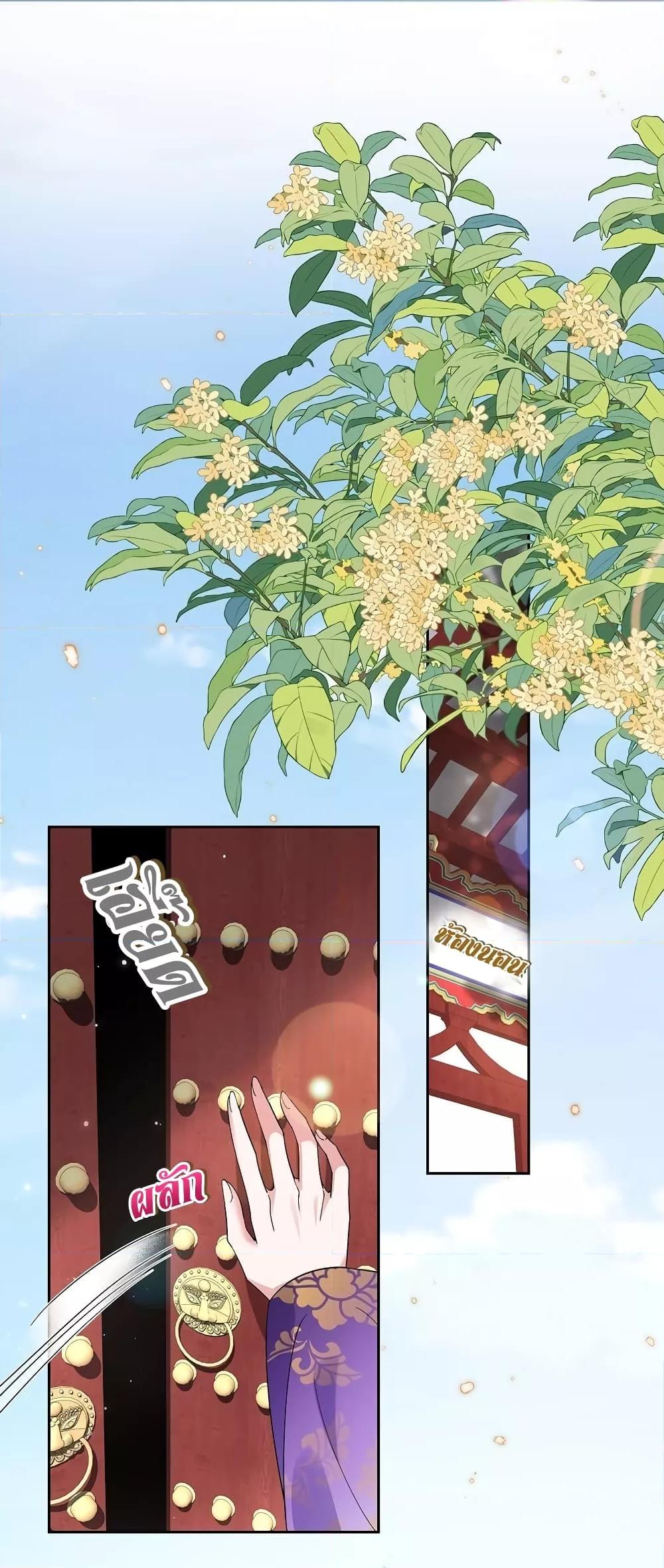 Manga-lc-com อ่านมังงะ อ่านการ์ตูน ออนไลน์ ฟรี Traveltothef ตอนที่ 1 2 3 4 5 6 7 8 9 10 11 12 13 14 ฟรี ไม่มีโฆษณา Manga-lc - อ่าน มังงะ อ่าน การ์ตูน ออนไลน์ อ่านมังงะ ฟรี