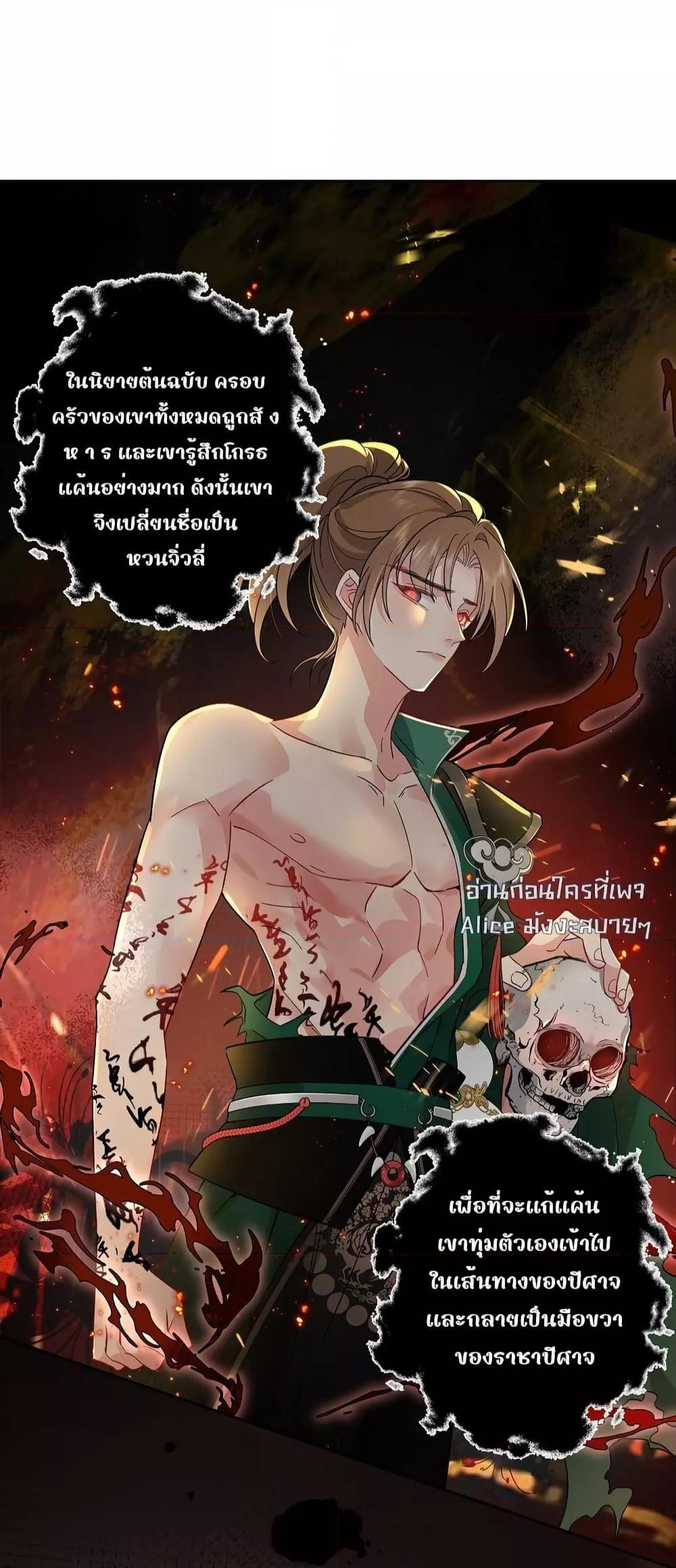 Manga-lc-com อ่านมังงะ อ่านการ์ตูน ออนไลน์ ฟรี Traveltothef ตอนที่ 1 2 3 4 5 6 7 8 9 10 11 12 13 14 ฟรี ไม่มีโฆษณา Manga-lc - อ่าน มังงะ อ่าน การ์ตูน ออนไลน์ อ่านมังงะ ฟรี