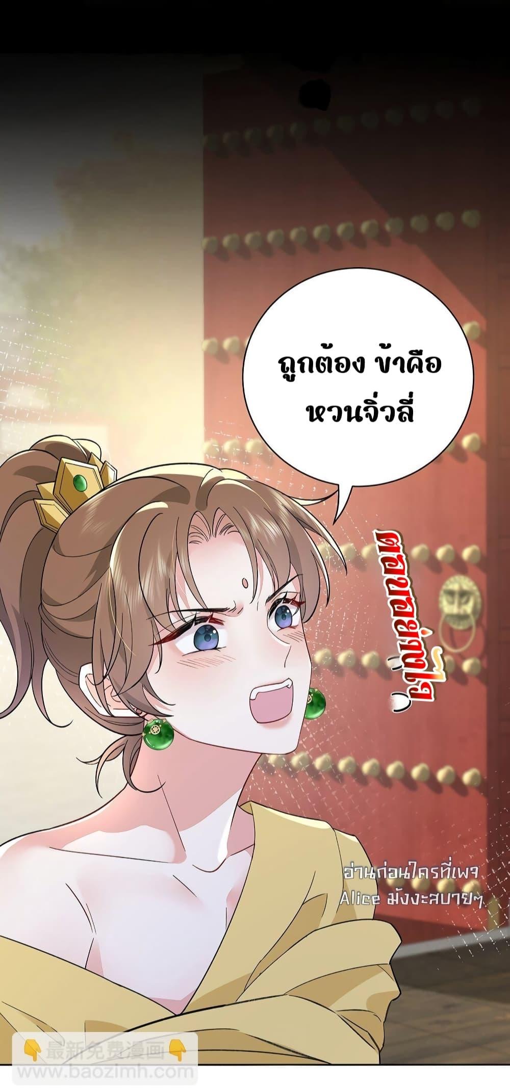 Manga-lc-com อ่านมังงะ อ่านการ์ตูน ออนไลน์ ฟรี Traveltothef ตอนที่ 1 2 3 4 5 6 7 8 9 10 11 12 13 14 ฟรี ไม่มีโฆษณา Manga-lc - อ่าน มังงะ อ่าน การ์ตูน ออนไลน์ อ่านมังงะ ฟรี