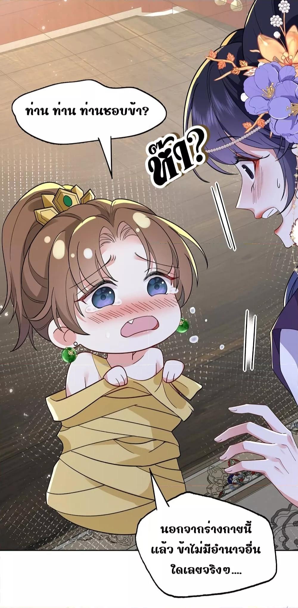 Manga-lc-com อ่านมังงะ อ่านการ์ตูน ออนไลน์ ฟรี Traveltothef ตอนที่ 1 2 3 4 5 6 7 8 9 10 11 12 13 14 ฟรี ไม่มีโฆษณา Manga-lc - อ่าน มังงะ อ่าน การ์ตูน ออนไลน์ อ่านมังงะ ฟรี