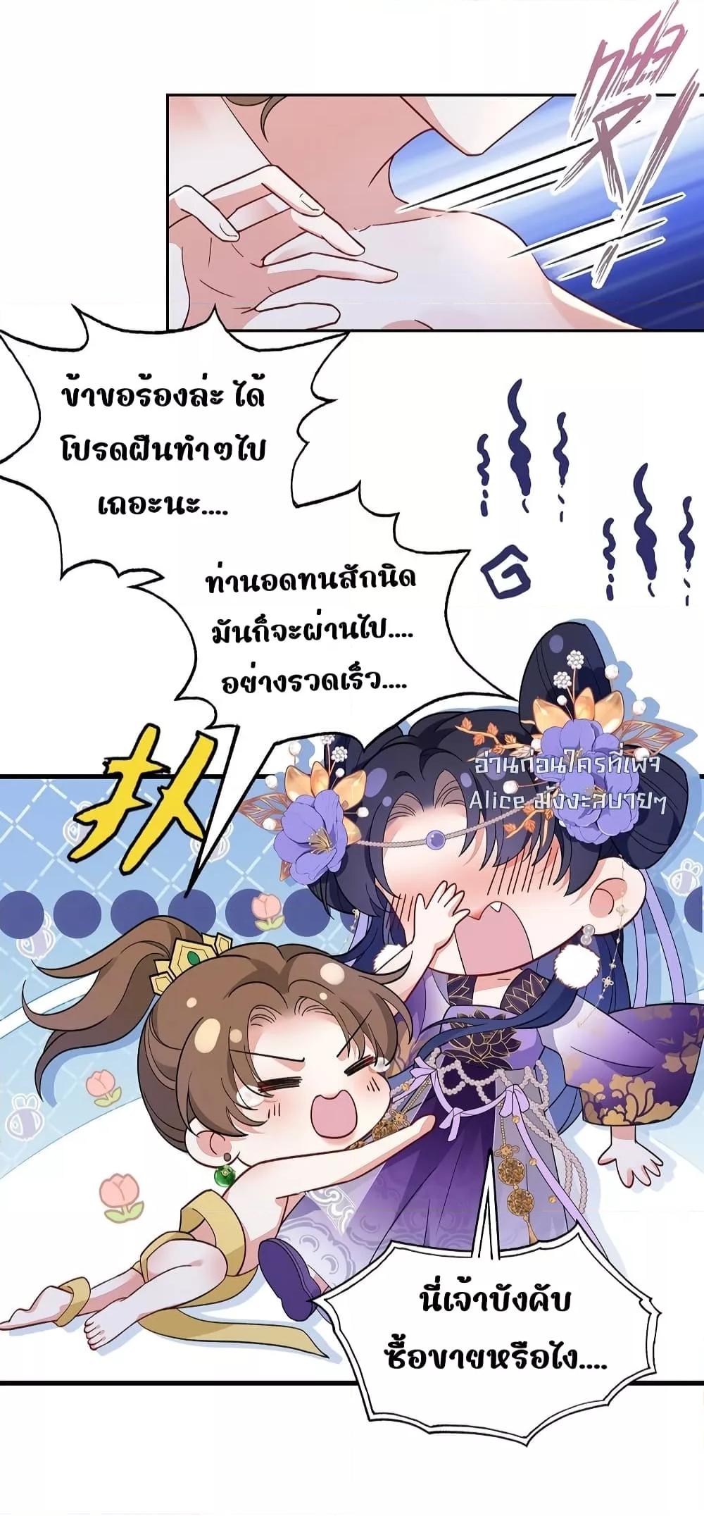 Manga-lc-com อ่านมังงะ อ่านการ์ตูน ออนไลน์ ฟรี Traveltothef ตอนที่ 1 2 3 4 5 6 7 8 9 10 11 12 13 14 ฟรี ไม่มีโฆษณา Manga-lc - อ่าน มังงะ อ่าน การ์ตูน ออนไลน์ อ่านมังงะ ฟรี