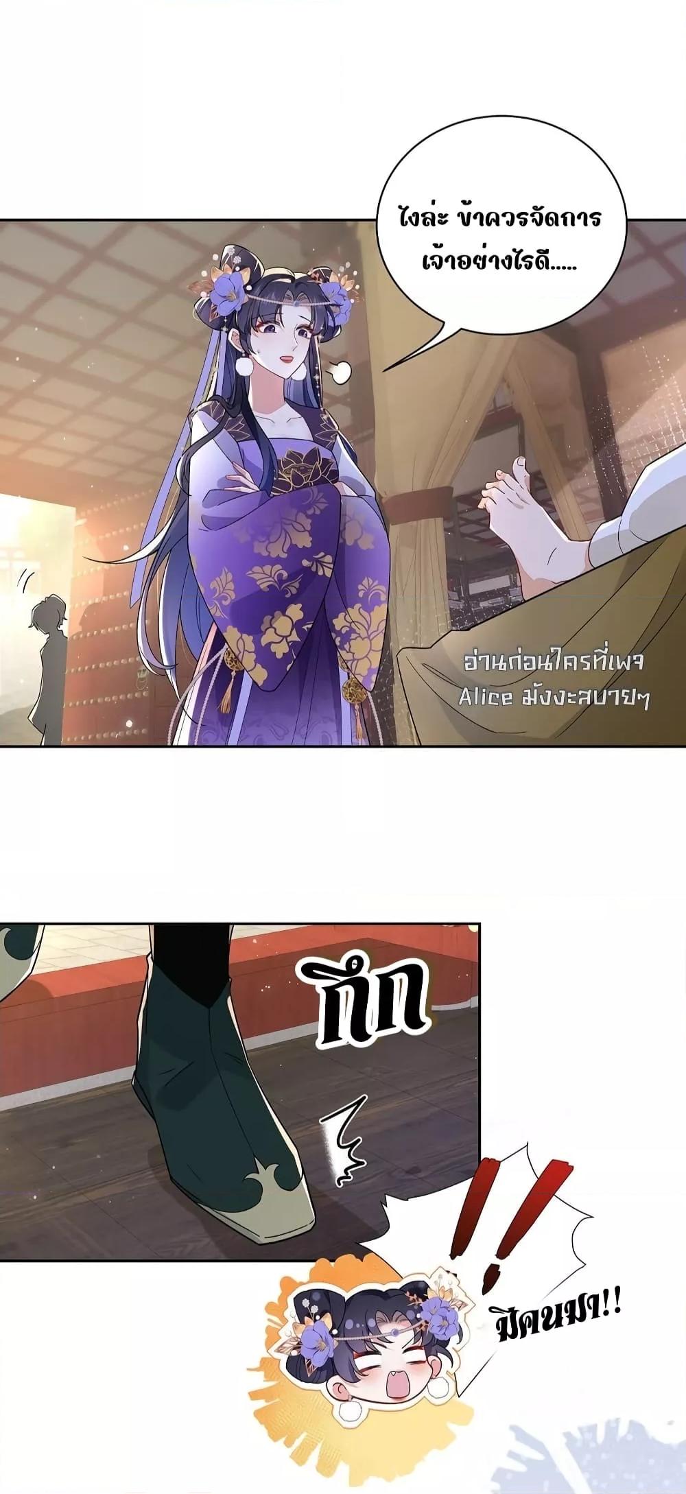 Manga-lc-com อ่านมังงะ อ่านการ์ตูน ออนไลน์ ฟรี Traveltothef ตอนที่ 1 2 3 4 5 6 7 8 9 10 11 12 13 14 ฟรี ไม่มีโฆษณา Manga-lc - อ่าน มังงะ อ่าน การ์ตูน ออนไลน์ อ่านมังงะ ฟรี