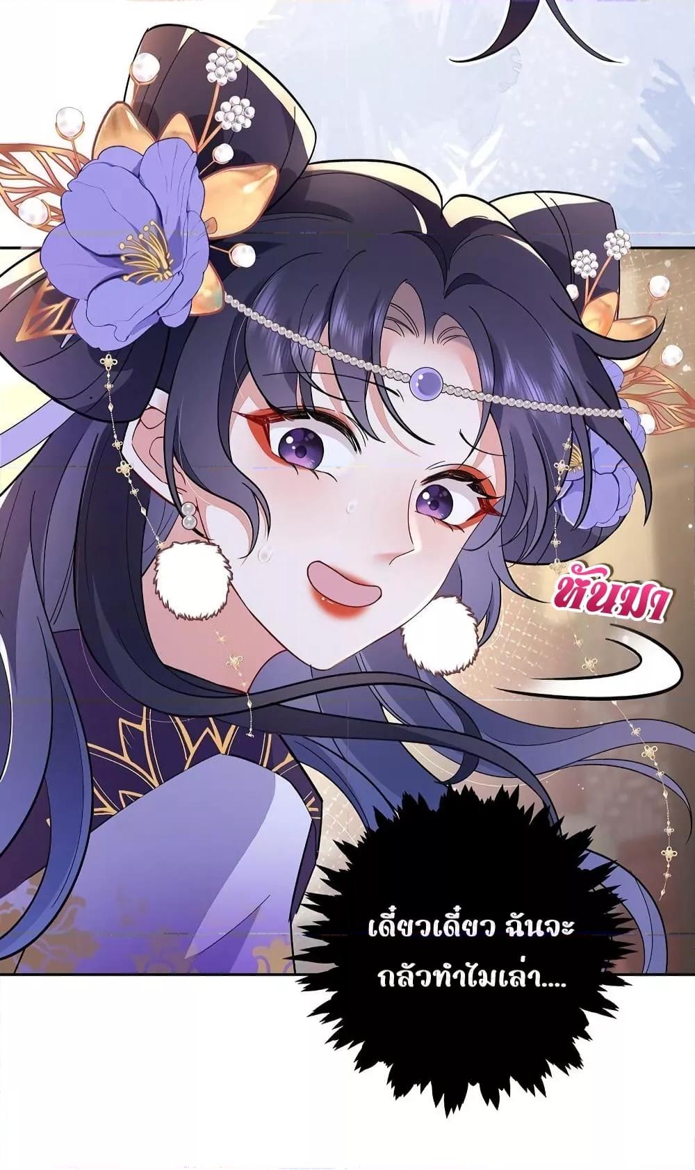 Manga-lc-com อ่านมังงะ อ่านการ์ตูน ออนไลน์ ฟรี Traveltothef ตอนที่ 1 2 3 4 5 6 7 8 9 10 11 12 13 14 ฟรี ไม่มีโฆษณา Manga-lc - อ่าน มังงะ อ่าน การ์ตูน ออนไลน์ อ่านมังงะ ฟรี