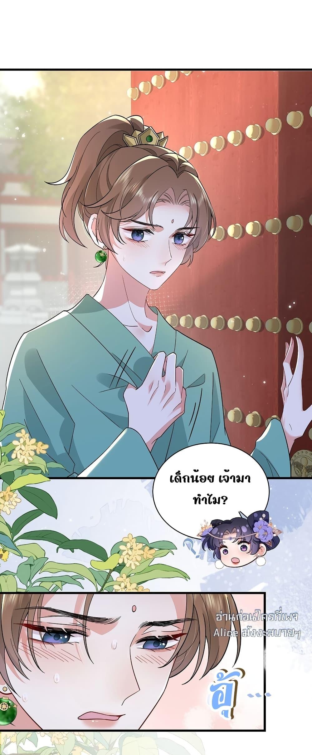 Manga-lc-com อ่านมังงะ อ่านการ์ตูน ออนไลน์ ฟรี Traveltothef ตอนที่ 1 2 3 4 5 6 7 8 9 10 11 12 13 14 ฟรี ไม่มีโฆษณา Manga-lc - อ่าน มังงะ อ่าน การ์ตูน ออนไลน์ อ่านมังงะ ฟรี
