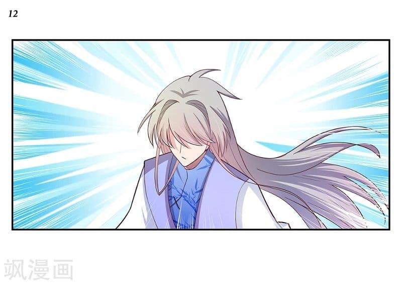 Manga-lc-com อ่านมังงะ อ่านการ์ตูน ออนไลน์ ฟรี Above All Gods ตอนที่ 1 2 3 4 5 6 7 8 9 10 11 12 13 14 ฟรี ไม่มีโฆษณา Manga-lc - อ่าน มังงะ อ่าน การ์ตูน ออนไลน์ อ่านมังงะ ฟรี