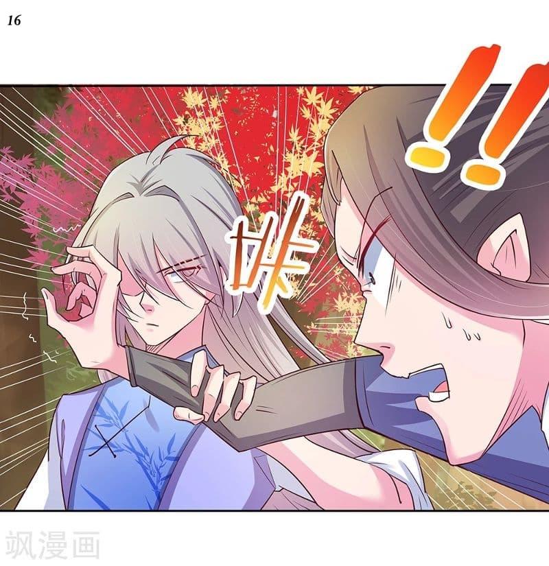 Manga-lc-com อ่านมังงะ อ่านการ์ตูน ออนไลน์ ฟรี Above All Gods ตอนที่ 1 2 3 4 5 6 7 8 9 10 11 12 13 14 ฟรี ไม่มีโฆษณา Manga-lc - อ่าน มังงะ อ่าน การ์ตูน ออนไลน์ อ่านมังงะ ฟรี