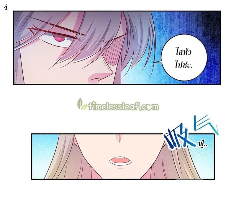 Manga-lc-com อ่านมังงะ อ่านการ์ตูน ออนไลน์ ฟรี Above All Gods ตอนที่ 1 2 3 4 5 6 7 8 9 10 11 12 13 14 ฟรี ไม่มีโฆษณา Manga-lc - อ่าน มังงะ อ่าน การ์ตูน ออนไลน์ อ่านมังงะ ฟรี