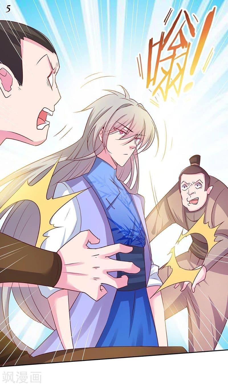Manga-lc-com อ่านมังงะ อ่านการ์ตูน ออนไลน์ ฟรี Above All Gods ตอนที่ 1 2 3 4 5 6 7 8 9 10 11 12 13 14 ฟรี ไม่มีโฆษณา Manga-lc - อ่าน มังงะ อ่าน การ์ตูน ออนไลน์ อ่านมังงะ ฟรี