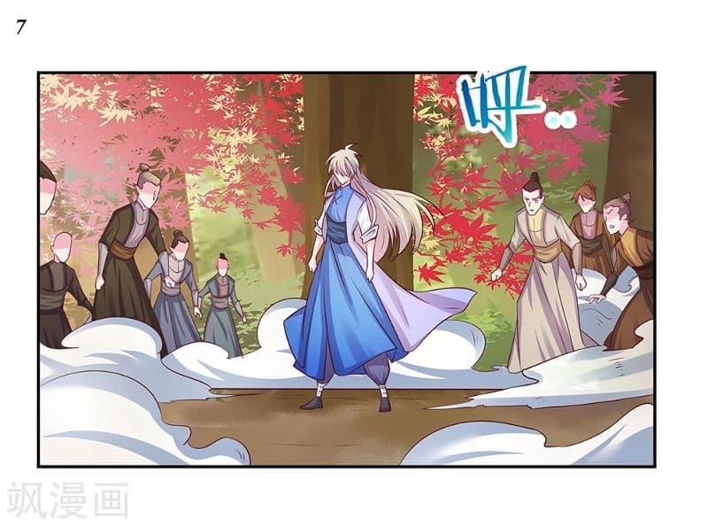 Manga-lc-com อ่านมังงะ อ่านการ์ตูน ออนไลน์ ฟรี Above All Gods ตอนที่ 1 2 3 4 5 6 7 8 9 10 11 12 13 14 ฟรี ไม่มีโฆษณา Manga-lc - อ่าน มังงะ อ่าน การ์ตูน ออนไลน์ อ่านมังงะ ฟรี