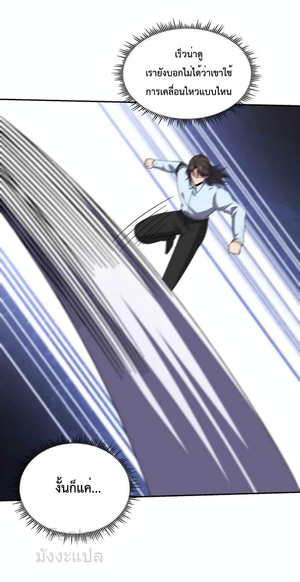 Manga-lc-com อ่านมังงะ อ่านการ์ตูน ออนไลน์ ฟรี DragonKingHal ตอนที่ 1 2 3 4 5 6 7 8 9 10 11 12 13 14 ฟรี ไม่มีโฆษณา Manga-lc - อ่าน มังงะ อ่าน การ์ตูน ออนไลน์ อ่านมังงะ ฟรี