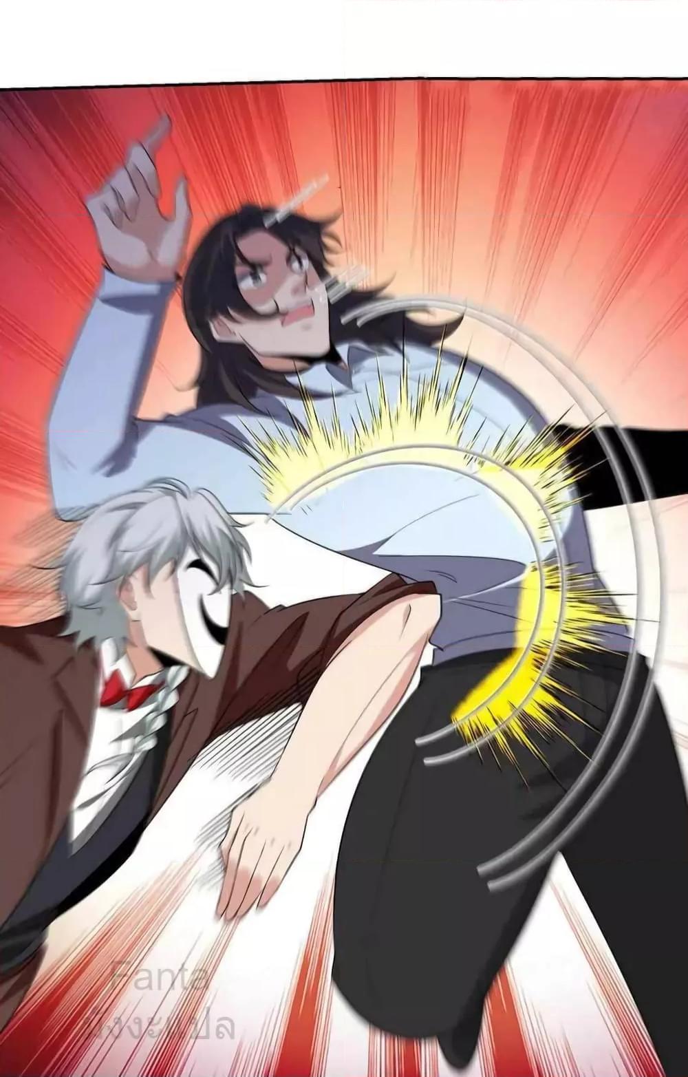 Manga-lc-com อ่านมังงะ อ่านการ์ตูน ออนไลน์ ฟรี DragonKingHal ตอนที่ 1 2 3 4 5 6 7 8 9 10 11 12 13 14 ฟรี ไม่มีโฆษณา Manga-lc - อ่าน มังงะ อ่าน การ์ตูน ออนไลน์ อ่านมังงะ ฟรี