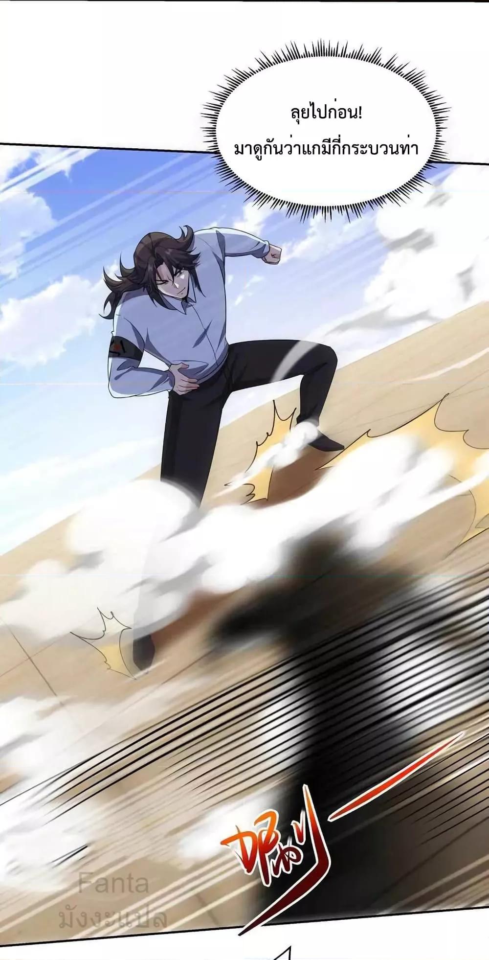 Manga-lc-com อ่านมังงะ อ่านการ์ตูน ออนไลน์ ฟรี DragonKingHal ตอนที่ 1 2 3 4 5 6 7 8 9 10 11 12 13 14 ฟรี ไม่มีโฆษณา Manga-lc - อ่าน มังงะ อ่าน การ์ตูน ออนไลน์ อ่านมังงะ ฟรี