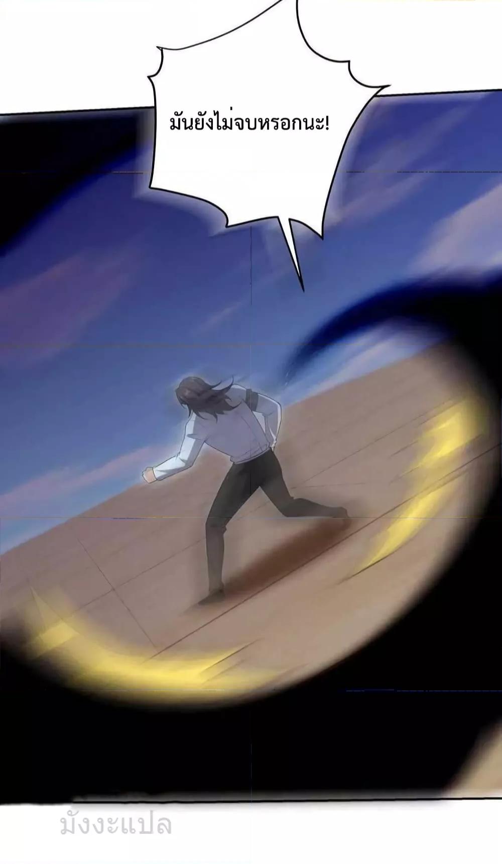 Manga-lc-com อ่านมังงะ อ่านการ์ตูน ออนไลน์ ฟรี DragonKingHal ตอนที่ 1 2 3 4 5 6 7 8 9 10 11 12 13 14 ฟรี ไม่มีโฆษณา Manga-lc - อ่าน มังงะ อ่าน การ์ตูน ออนไลน์ อ่านมังงะ ฟรี