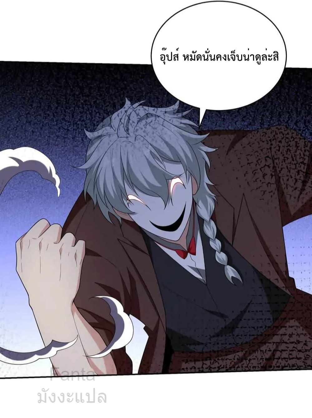 Manga-lc-com อ่านมังงะ อ่านการ์ตูน ออนไลน์ ฟรี DragonKingHal ตอนที่ 1 2 3 4 5 6 7 8 9 10 11 12 13 14 ฟรี ไม่มีโฆษณา Manga-lc - อ่าน มังงะ อ่าน การ์ตูน ออนไลน์ อ่านมังงะ ฟรี