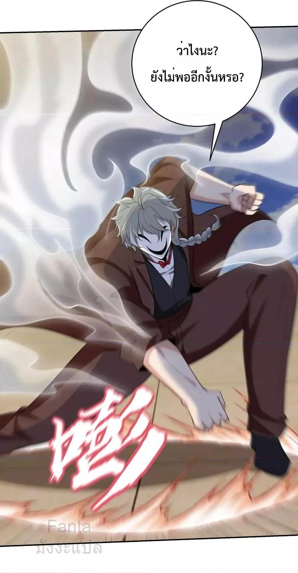 Manga-lc-com อ่านมังงะ อ่านการ์ตูน ออนไลน์ ฟรี DragonKingHal ตอนที่ 1 2 3 4 5 6 7 8 9 10 11 12 13 14 ฟรี ไม่มีโฆษณา Manga-lc - อ่าน มังงะ อ่าน การ์ตูน ออนไลน์ อ่านมังงะ ฟรี