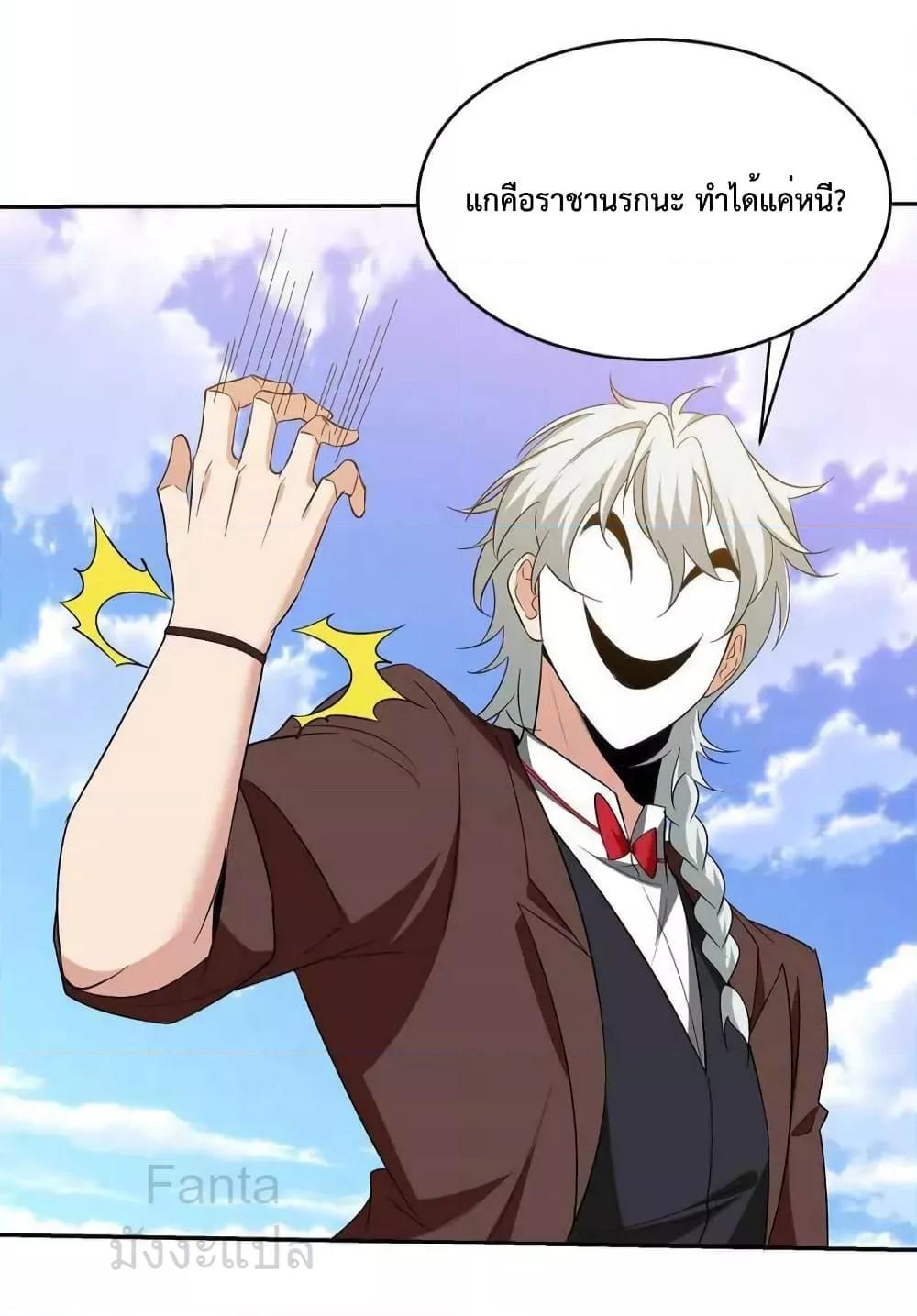 Manga-lc-com อ่านมังงะ อ่านการ์ตูน ออนไลน์ ฟรี DragonKingHal ตอนที่ 1 2 3 4 5 6 7 8 9 10 11 12 13 14 ฟรี ไม่มีโฆษณา Manga-lc - อ่าน มังงะ อ่าน การ์ตูน ออนไลน์ อ่านมังงะ ฟรี