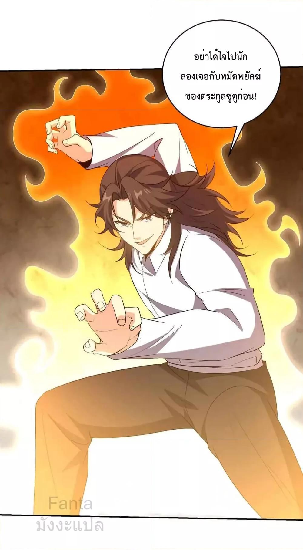 Manga-lc-com อ่านมังงะ อ่านการ์ตูน ออนไลน์ ฟรี DragonKingHal ตอนที่ 1 2 3 4 5 6 7 8 9 10 11 12 13 14 ฟรี ไม่มีโฆษณา Manga-lc - อ่าน มังงะ อ่าน การ์ตูน ออนไลน์ อ่านมังงะ ฟรี