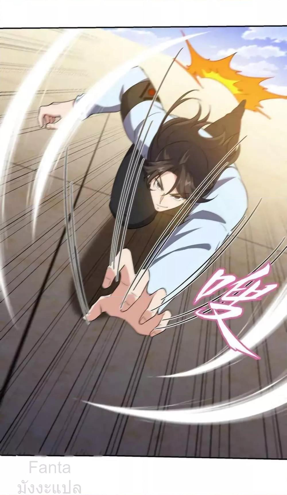 Manga-lc-com อ่านมังงะ อ่านการ์ตูน ออนไลน์ ฟรี DragonKingHal ตอนที่ 1 2 3 4 5 6 7 8 9 10 11 12 13 14 ฟรี ไม่มีโฆษณา Manga-lc - อ่าน มังงะ อ่าน การ์ตูน ออนไลน์ อ่านมังงะ ฟรี