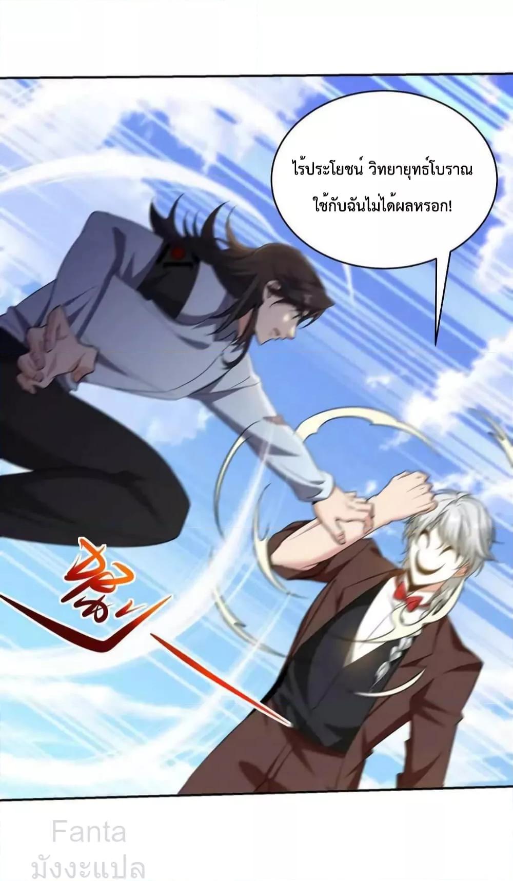 Manga-lc-com อ่านมังงะ อ่านการ์ตูน ออนไลน์ ฟรี DragonKingHal ตอนที่ 1 2 3 4 5 6 7 8 9 10 11 12 13 14 ฟรี ไม่มีโฆษณา Manga-lc - อ่าน มังงะ อ่าน การ์ตูน ออนไลน์ อ่านมังงะ ฟรี