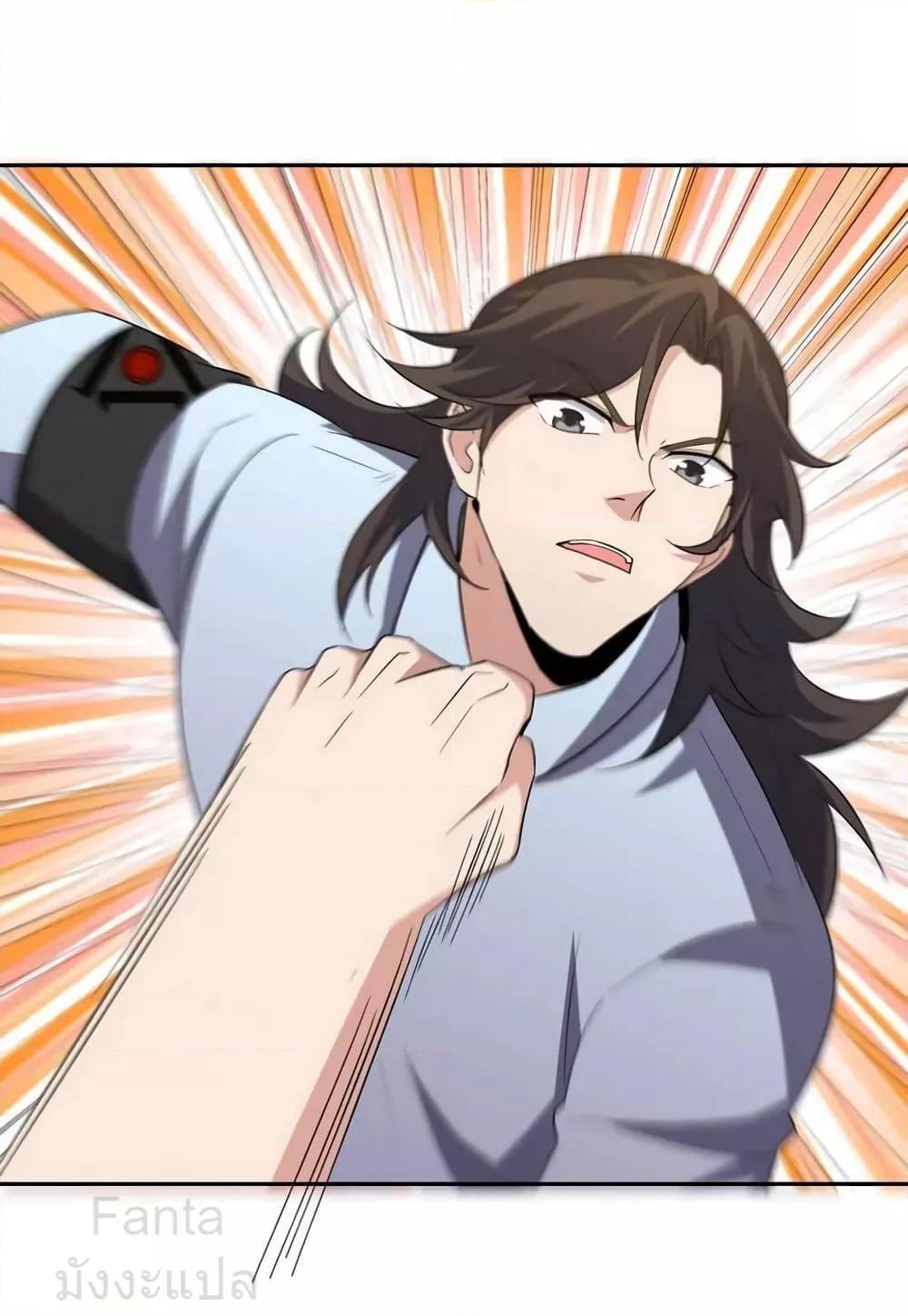 Manga-lc-com อ่านมังงะ อ่านการ์ตูน ออนไลน์ ฟรี DragonKingHal ตอนที่ 1 2 3 4 5 6 7 8 9 10 11 12 13 14 ฟรี ไม่มีโฆษณา Manga-lc - อ่าน มังงะ อ่าน การ์ตูน ออนไลน์ อ่านมังงะ ฟรี