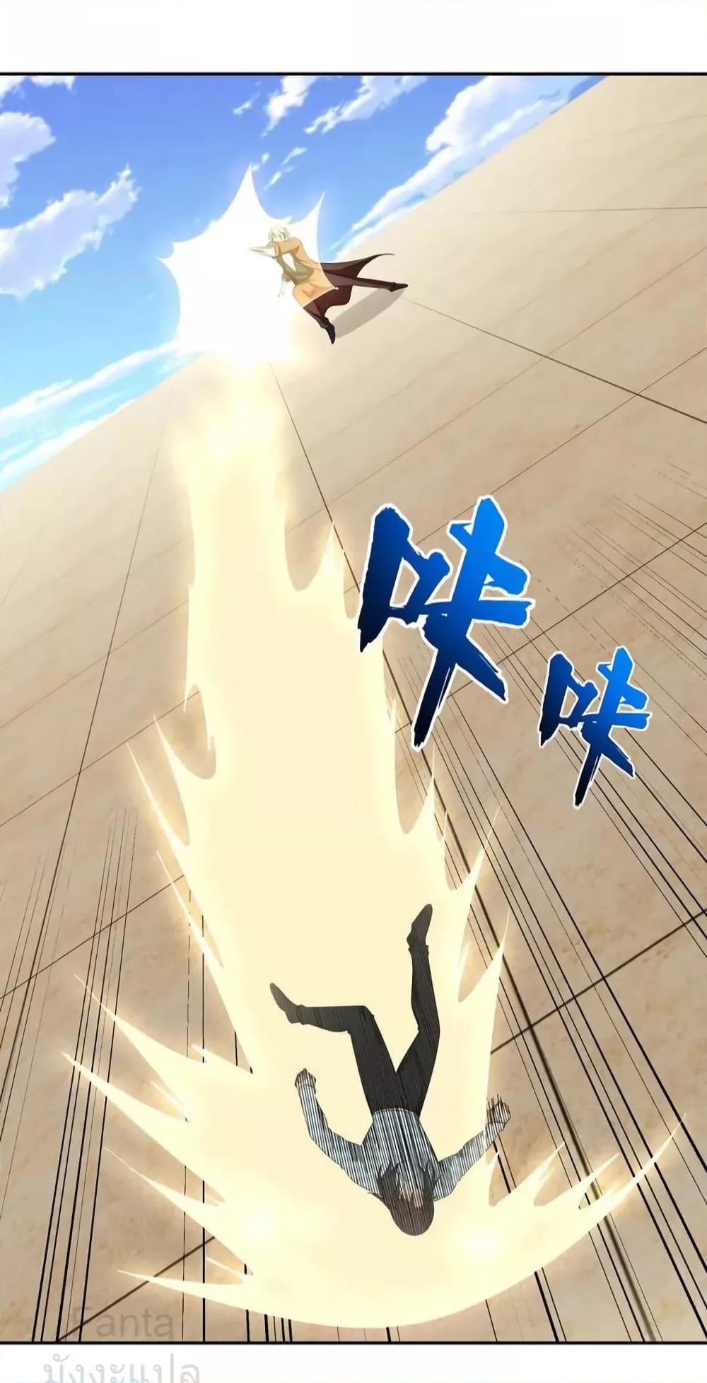 Manga-lc-com อ่านมังงะ อ่านการ์ตูน ออนไลน์ ฟรี DragonKingHal ตอนที่ 1 2 3 4 5 6 7 8 9 10 11 12 13 14 ฟรี ไม่มีโฆษณา Manga-lc - อ่าน มังงะ อ่าน การ์ตูน ออนไลน์ อ่านมังงะ ฟรี