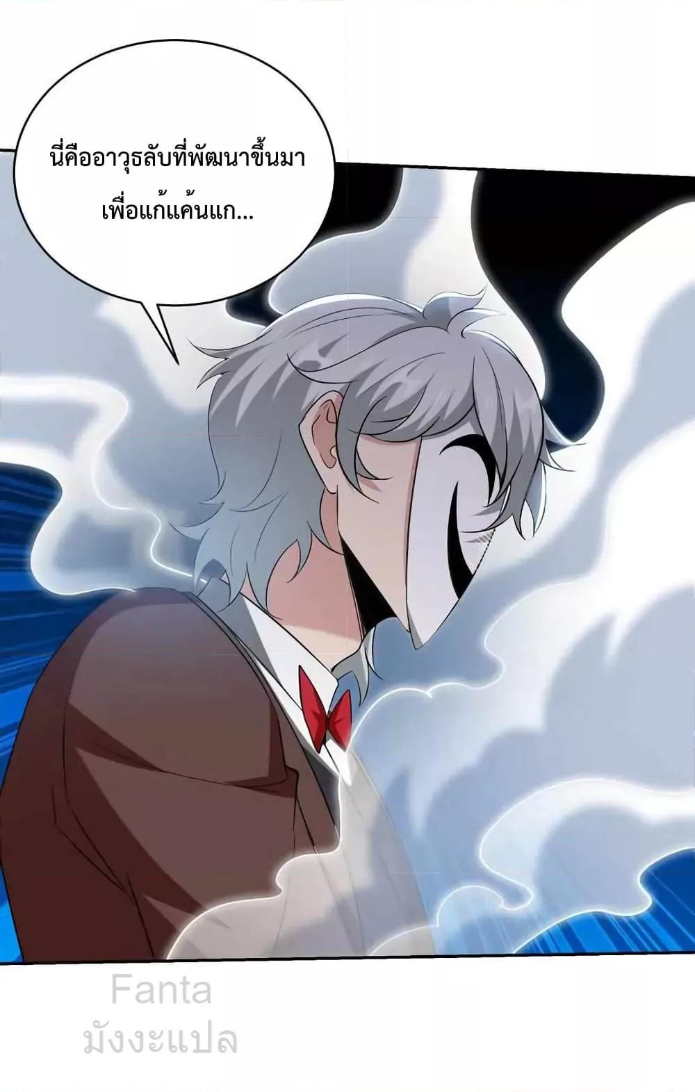 Manga-lc-com อ่านมังงะ อ่านการ์ตูน ออนไลน์ ฟรี DragonKingHal ตอนที่ 1 2 3 4 5 6 7 8 9 10 11 12 13 14 ฟรี ไม่มีโฆษณา Manga-lc - อ่าน มังงะ อ่าน การ์ตูน ออนไลน์ อ่านมังงะ ฟรี