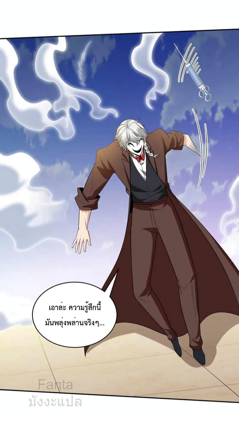 Manga-lc-com อ่านมังงะ อ่านการ์ตูน ออนไลน์ ฟรี DragonKingHal ตอนที่ 1 2 3 4 5 6 7 8 9 10 11 12 13 14 ฟรี ไม่มีโฆษณา Manga-lc - อ่าน มังงะ อ่าน การ์ตูน ออนไลน์ อ่านมังงะ ฟรี